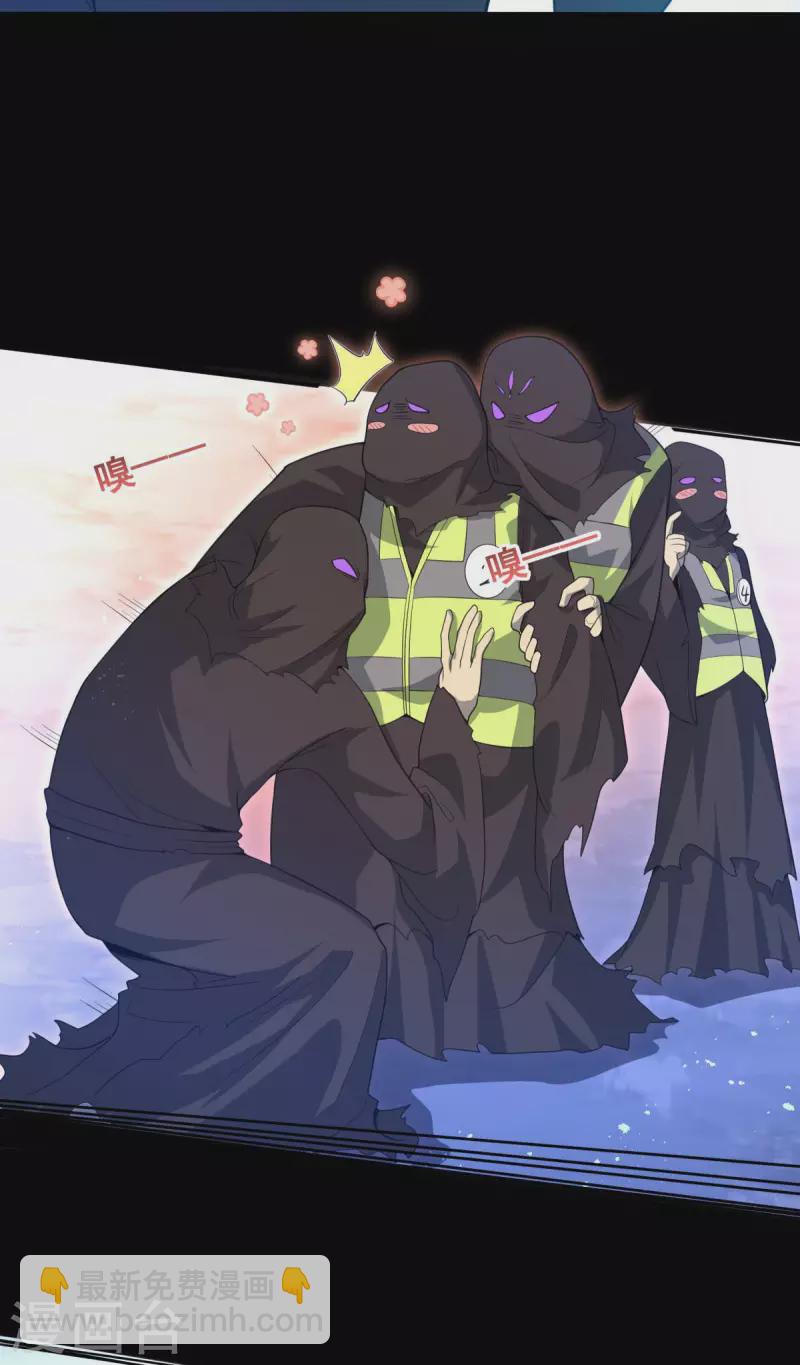 第17话 换装侵入敌人内部！-第18话