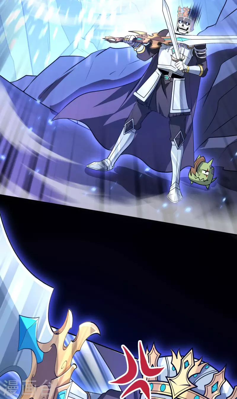 第17话 换装侵入敌人内部！-第18话