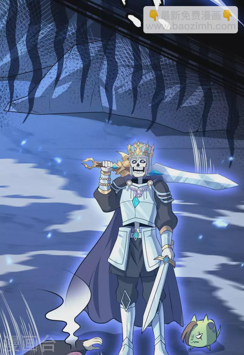 第17话 换装侵入敌人内部！-第18话