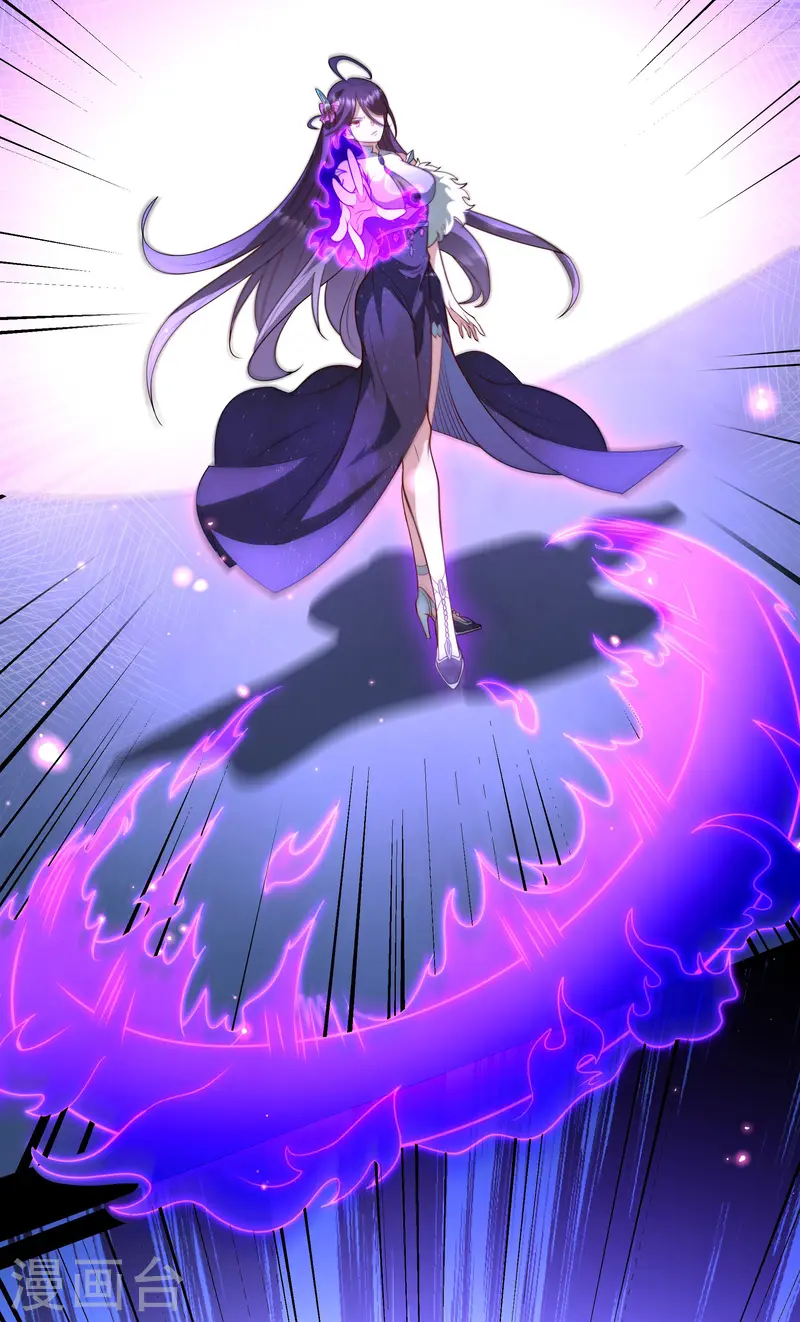 第23话 女王和魔帝(1/2)-第24话