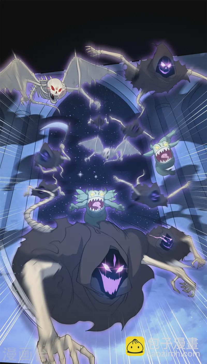 第25话 英雄救美，横扫深渊(1/2)-第26话