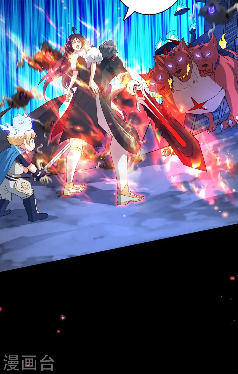 第25话 英雄救美，横扫深渊(1/2)-第26话