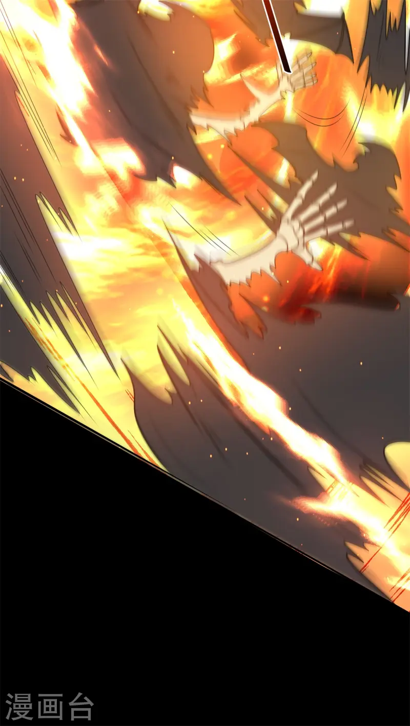 第25话 英雄救美，横扫深渊(1/2)-第26话