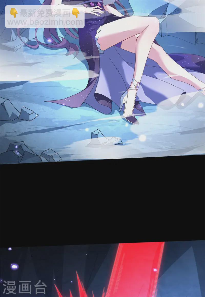 第25话 英雄救美，横扫深渊(1/2)-第26话