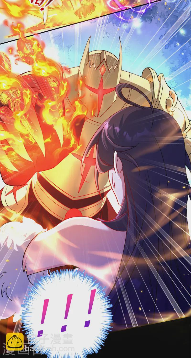 第29话 终局之战，女王献身(1/2)-第30话