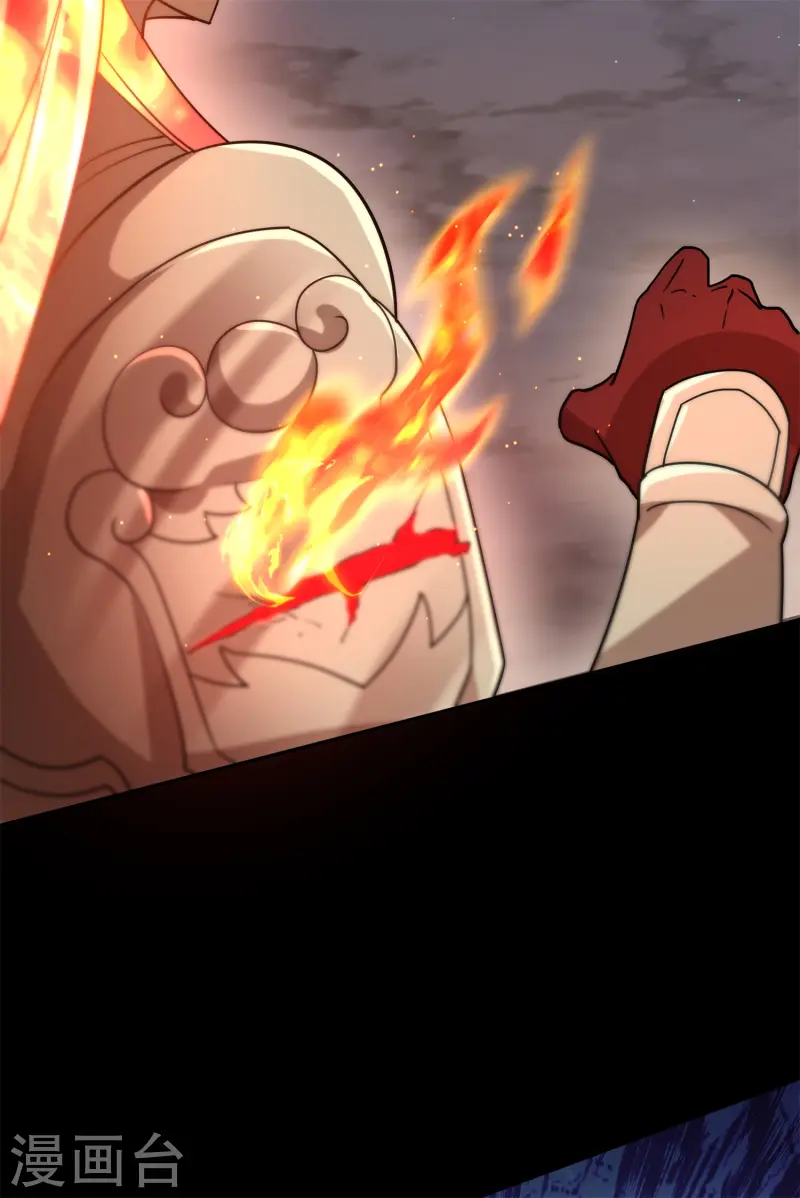 第29话 终局之战，女王献身(1/2)-第30话