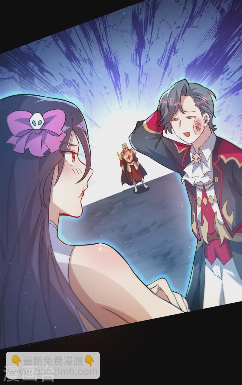 第29话 终局之战，女王献身(1/2)-第30话