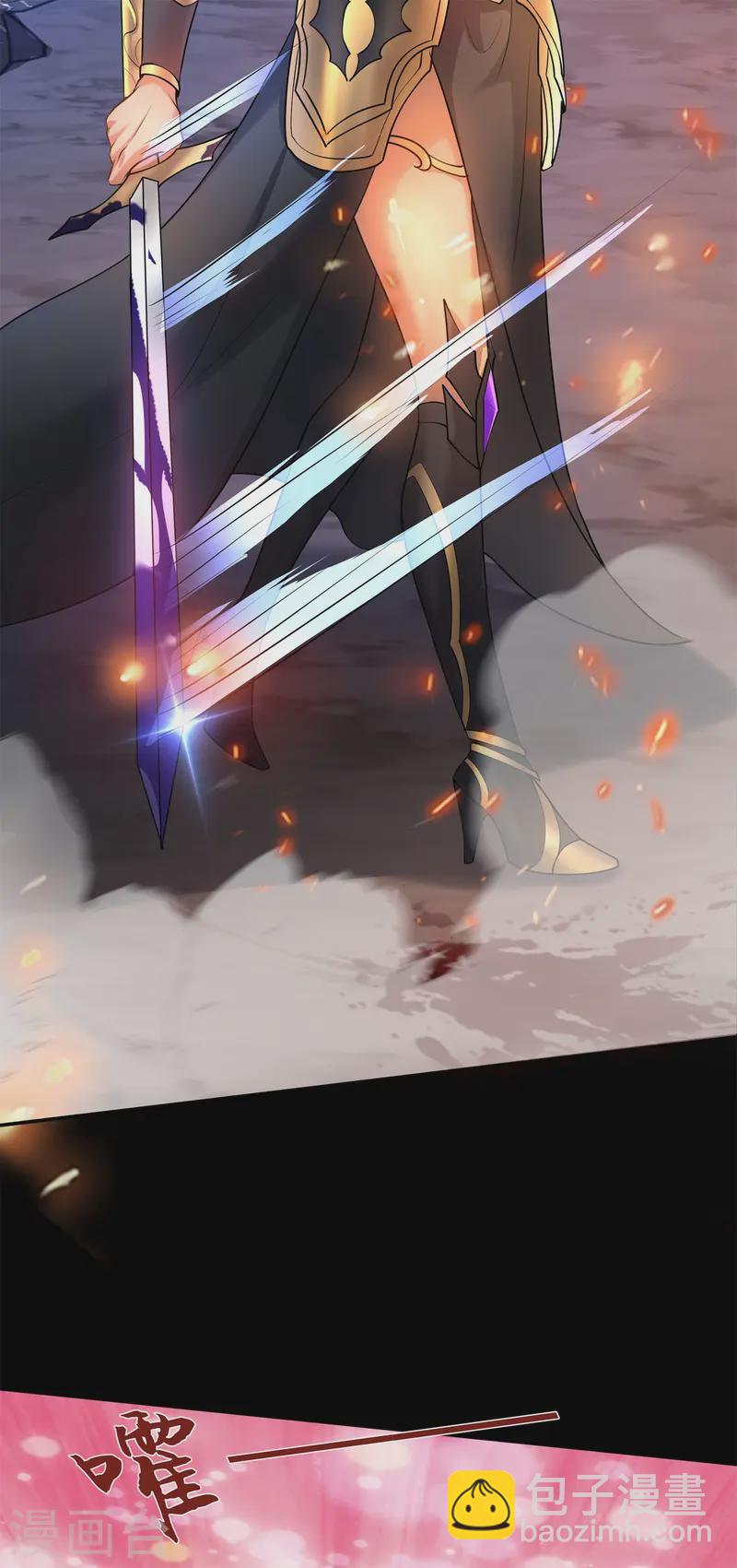 第29话 终局之战，女王献身(1/2)-第30话