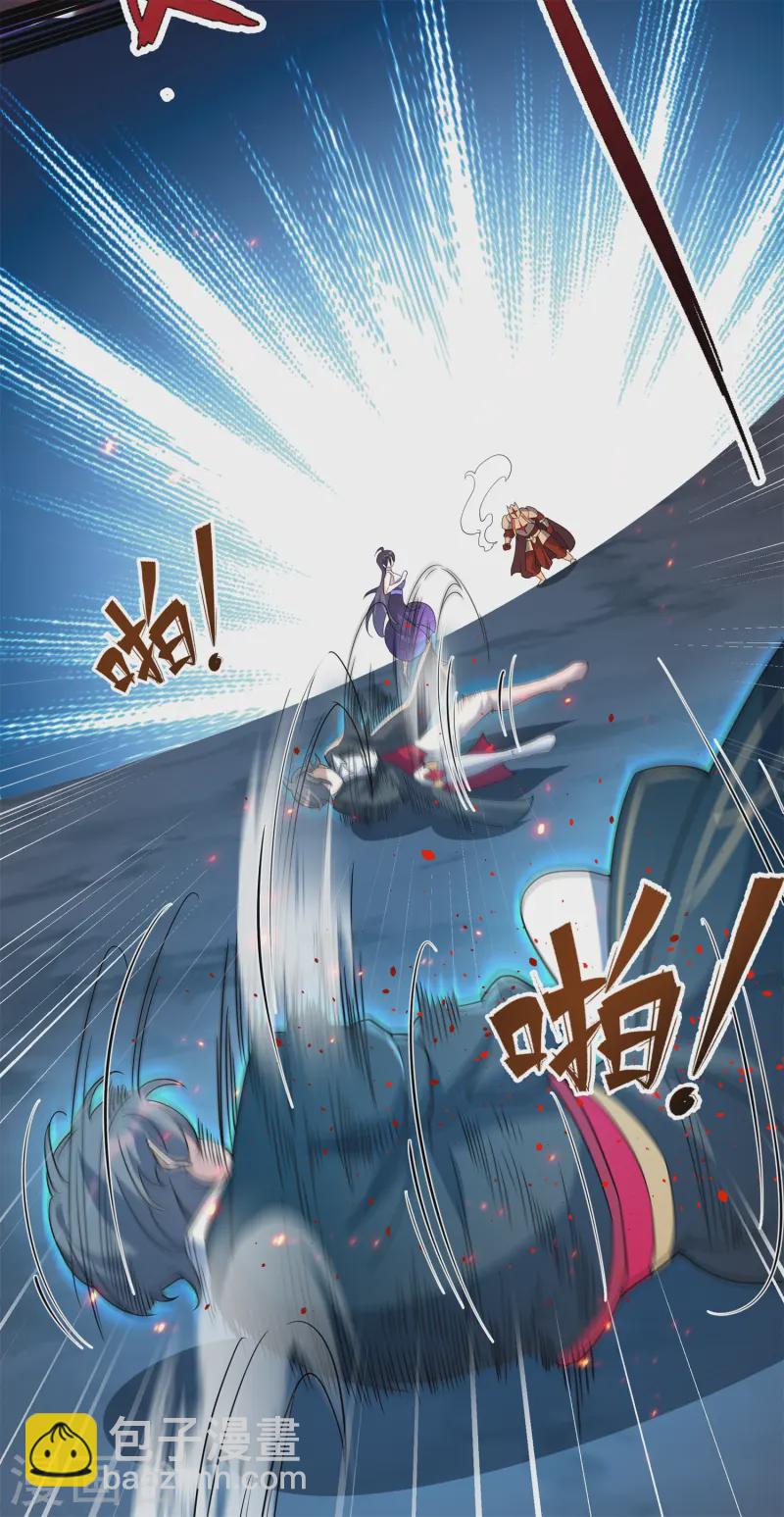 第29话 终局之战，女王献身(1/2)-第30话