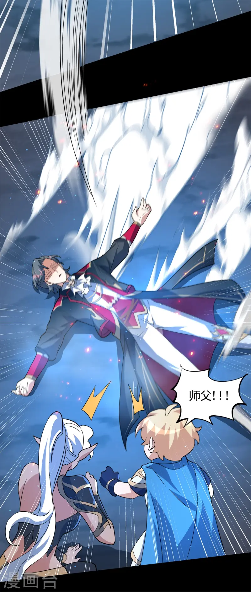 第29话 终局之战，女王献身(1/2)-第30话