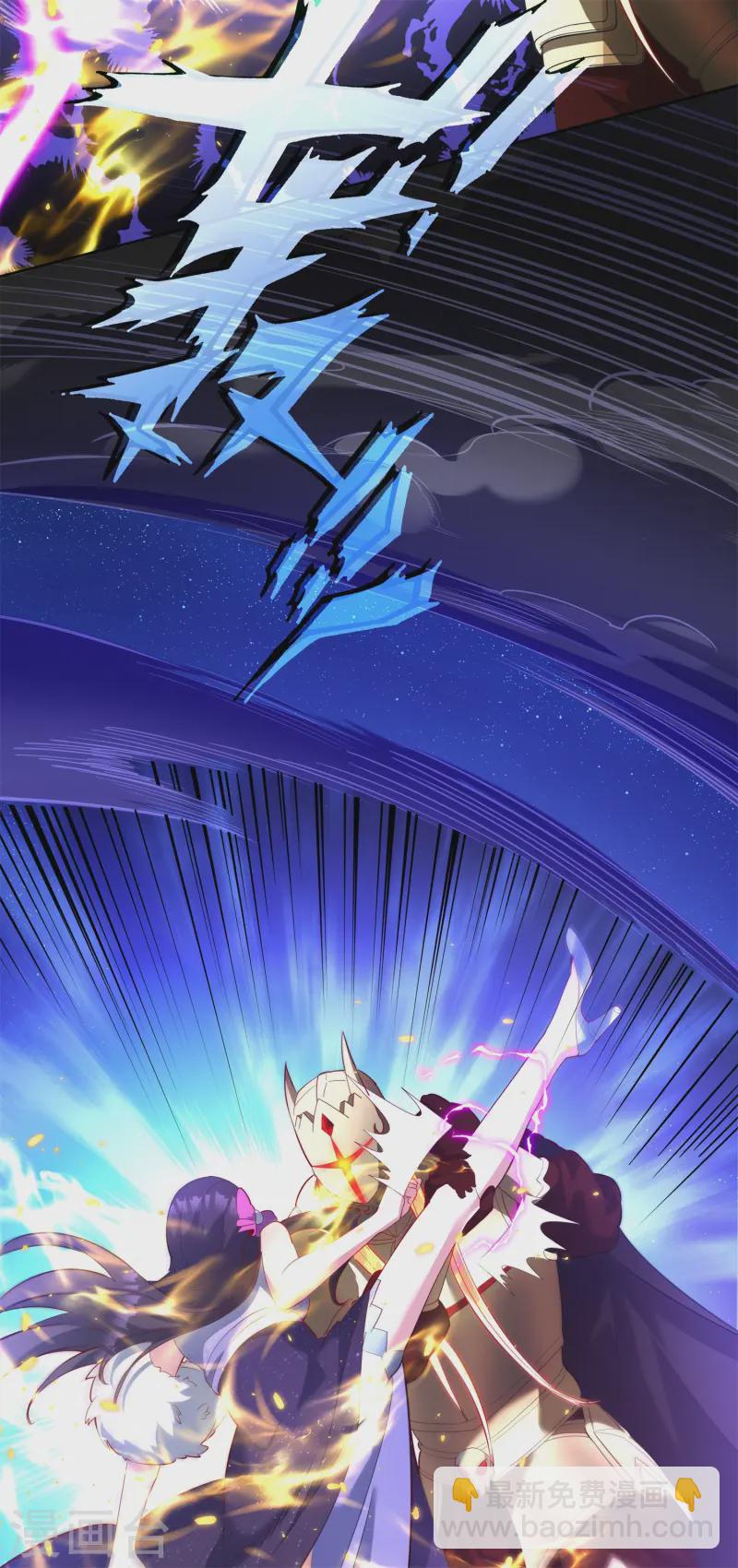 第29话 终局之战，女王献身(1/2)-第30话