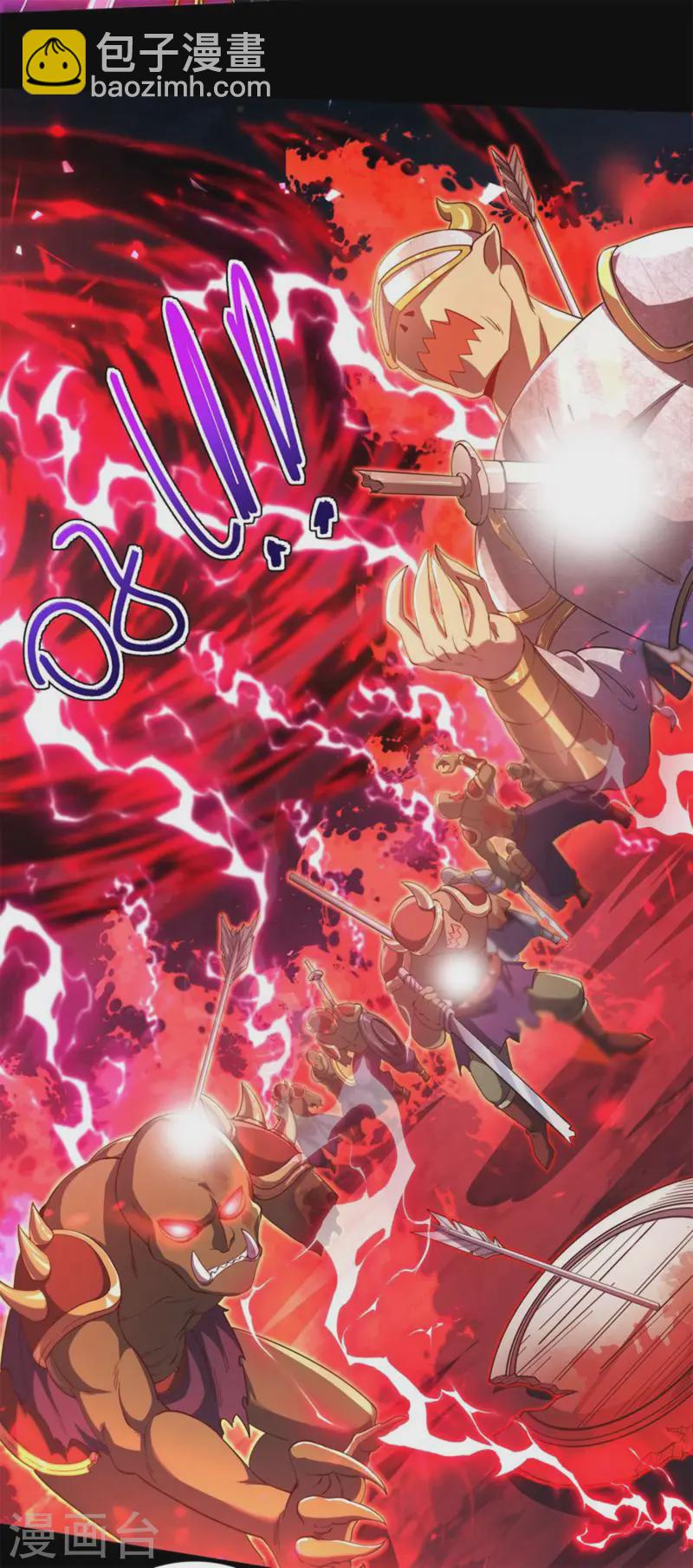 第29话 终局之战，女王献身(1/2)-第30话