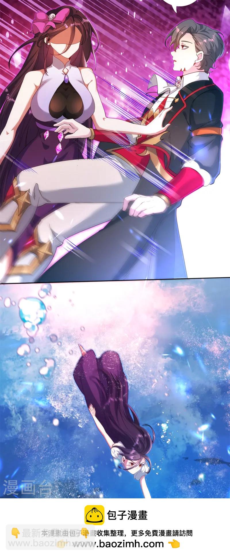 第29话 终局之战，女王献身(1/2)-第30话