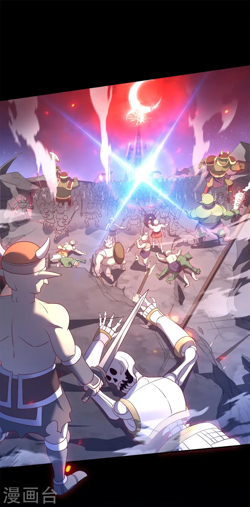 第29话 终局之战，女王献身(1/2)-第30话