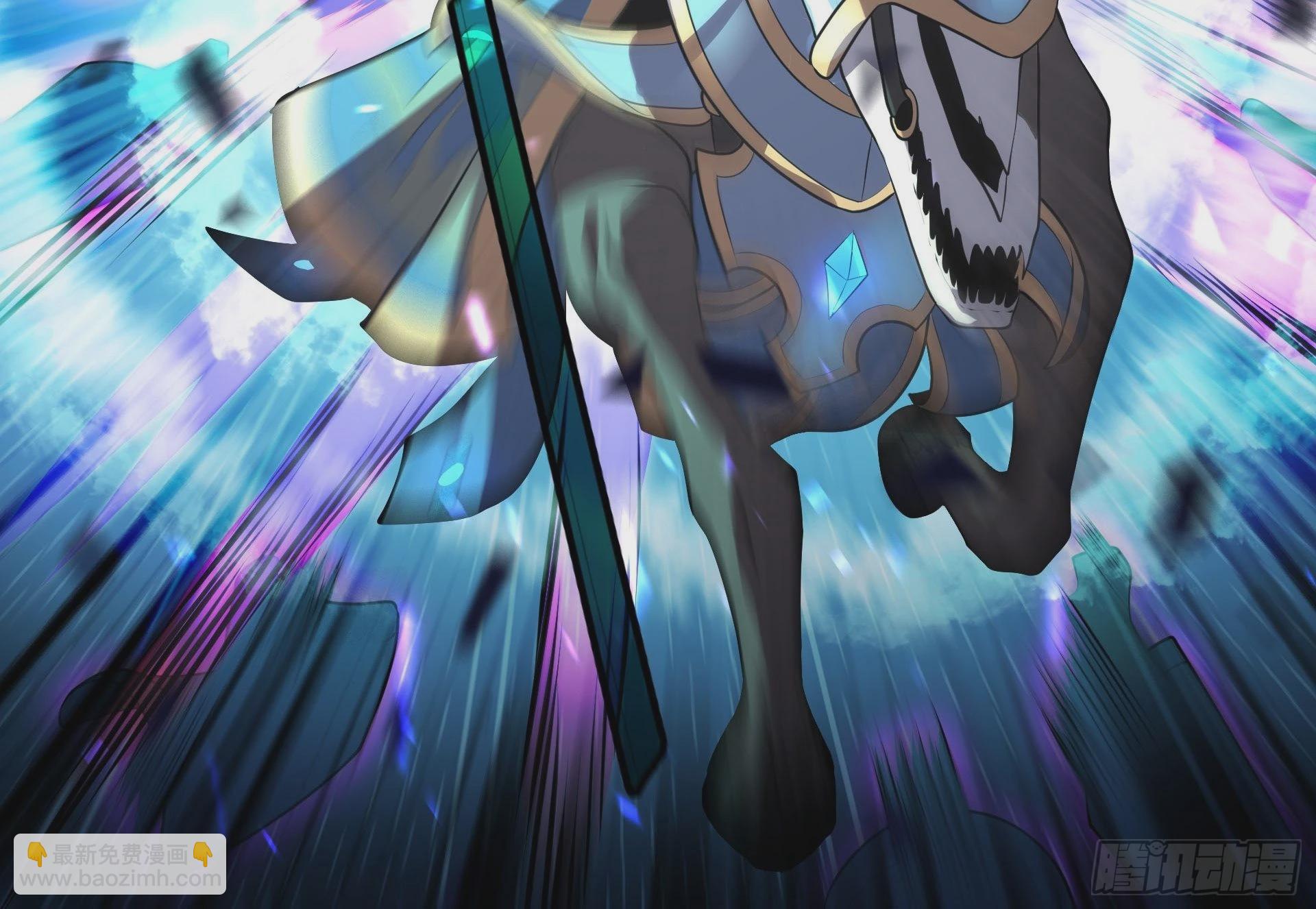 第3话 解救正太勇者(1/2)-第4话