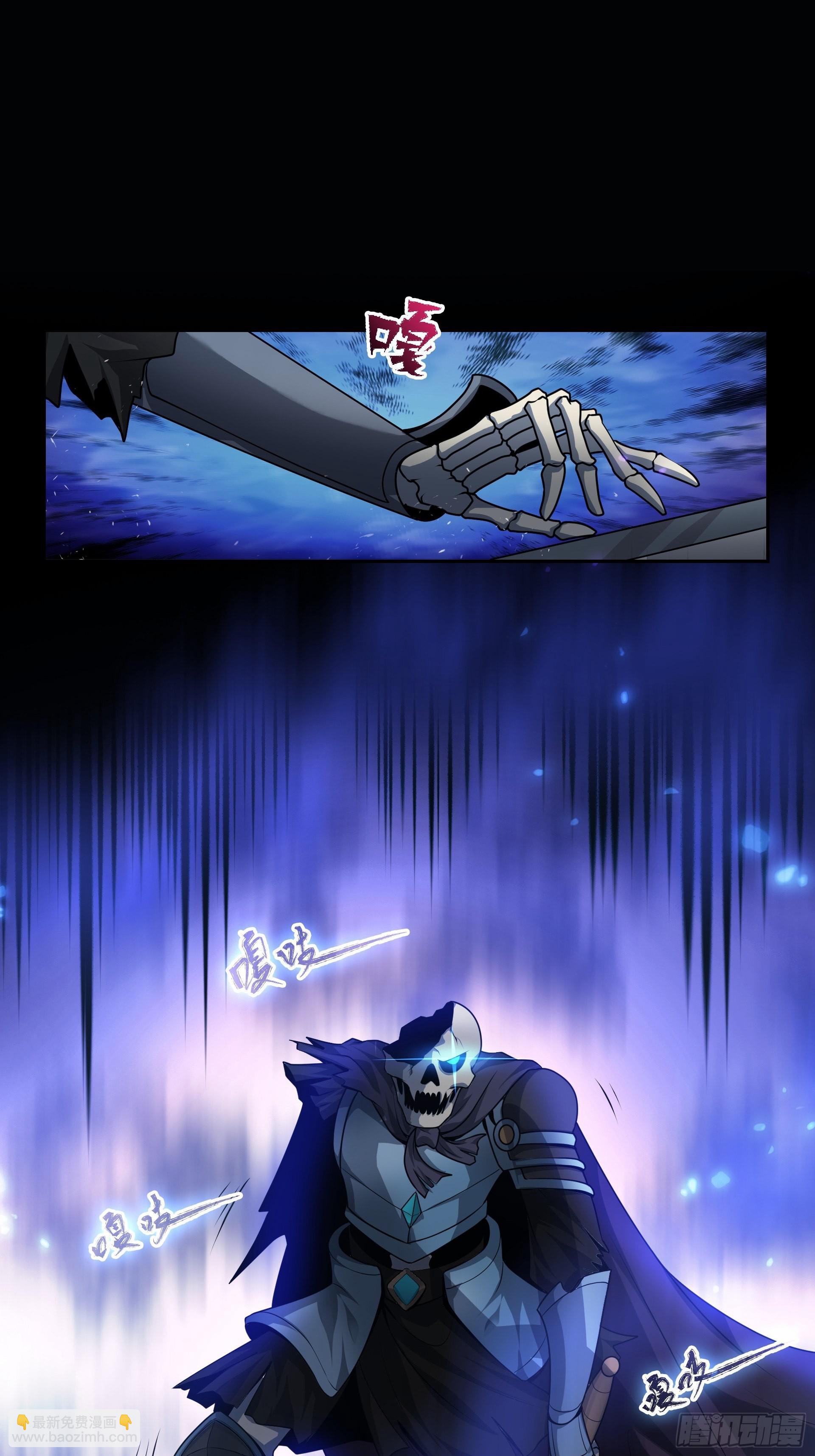 第3话 解救正太勇者(1/2)-第4话