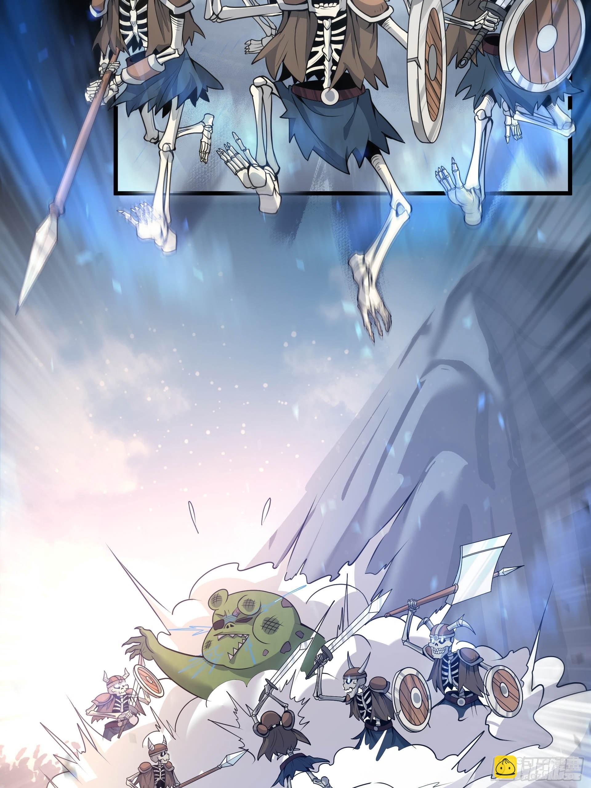 第3话 解救正太勇者(1/2)-第4话