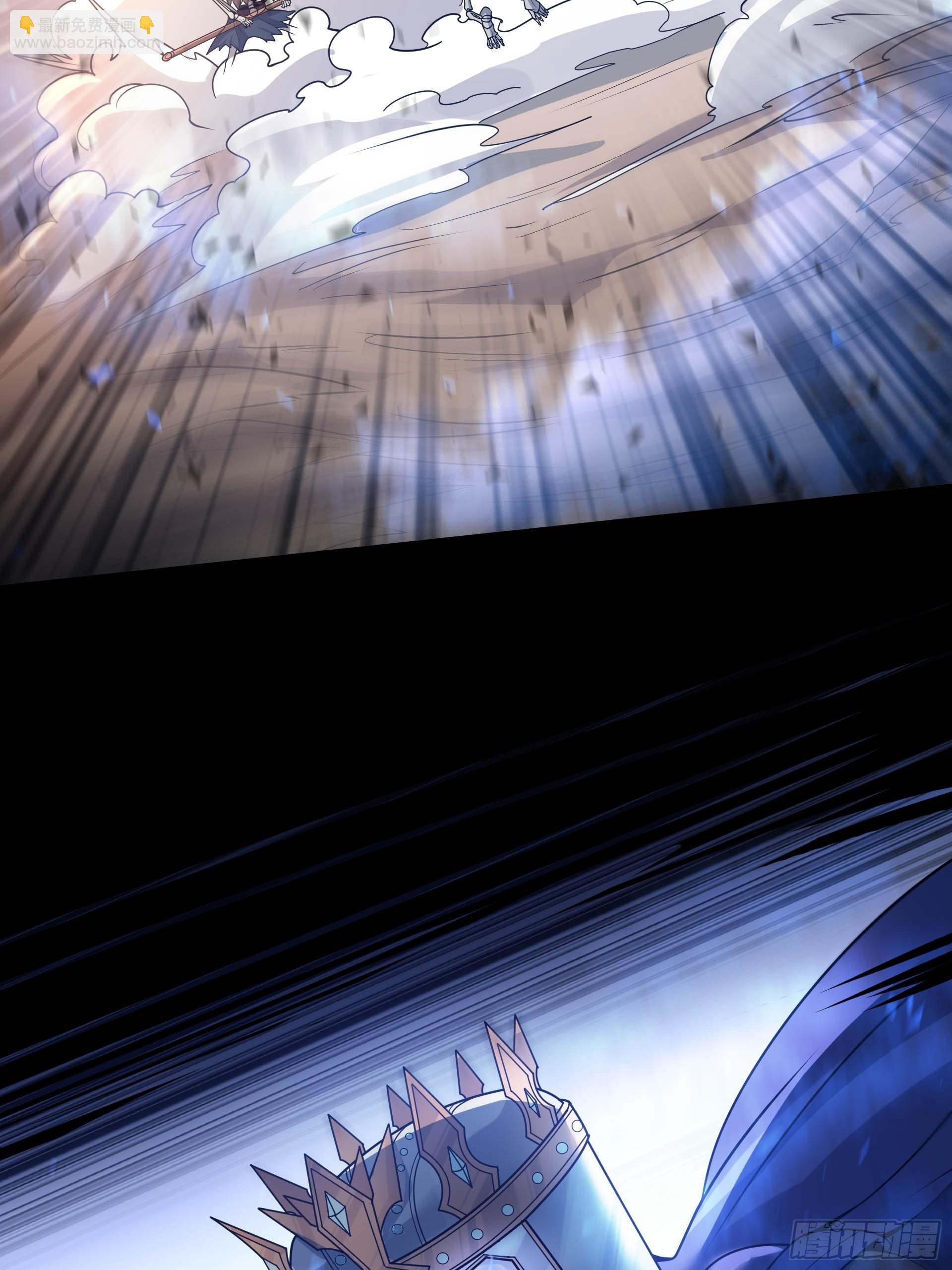 第3话 解救正太勇者(1/2)-第4话