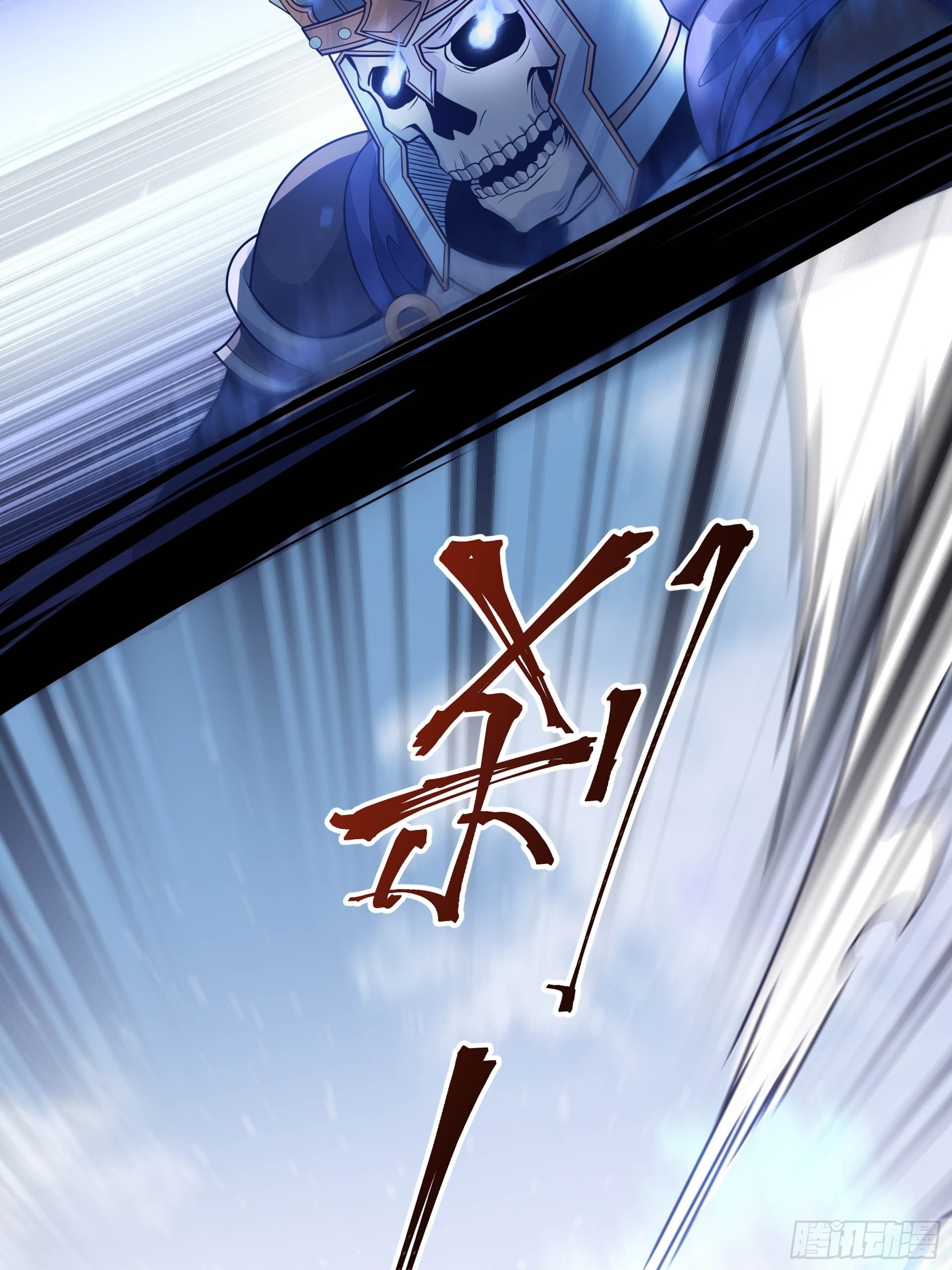 第3话 解救正太勇者(1/2)-第4话