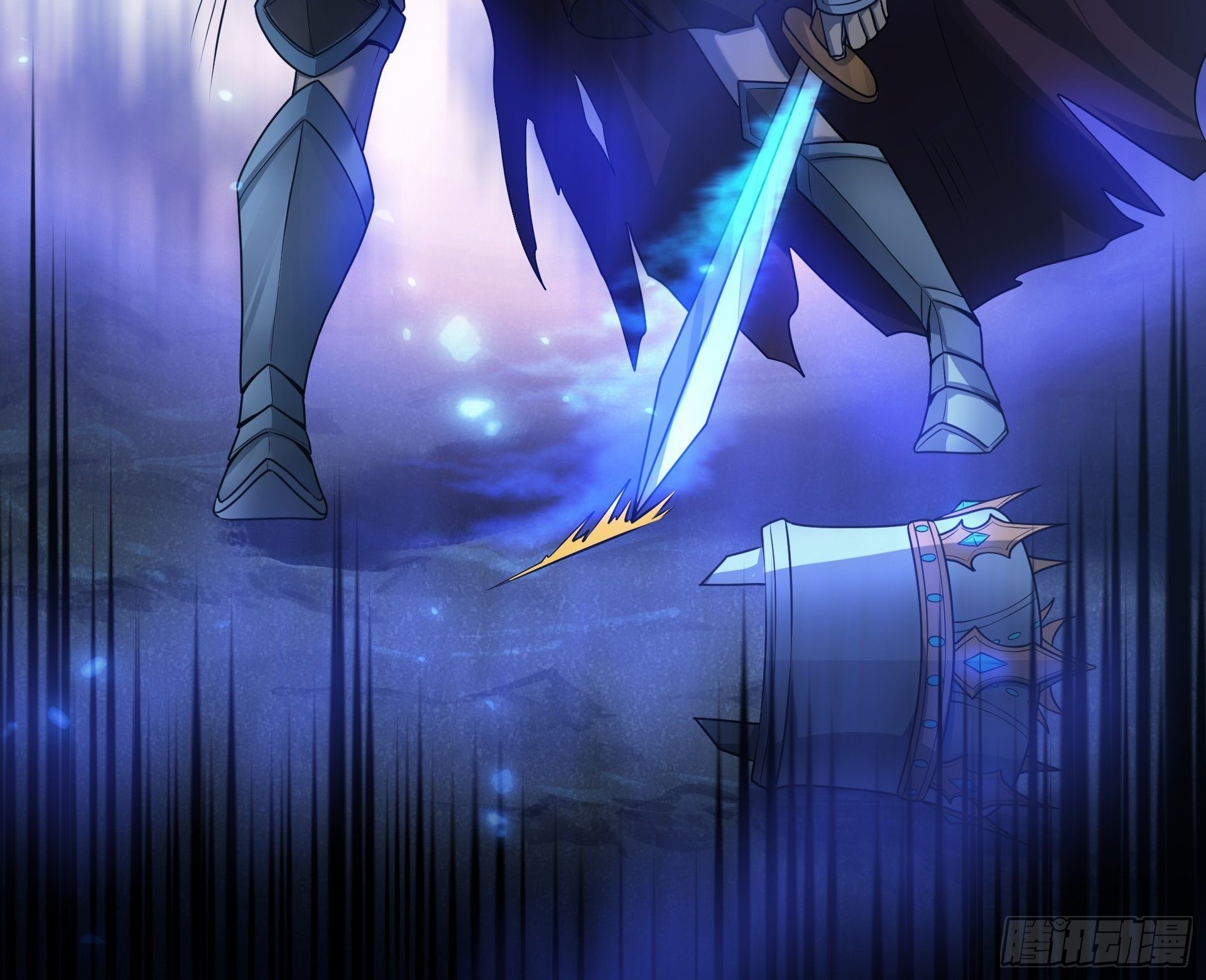 第3话 解救正太勇者(1/2)-第4话