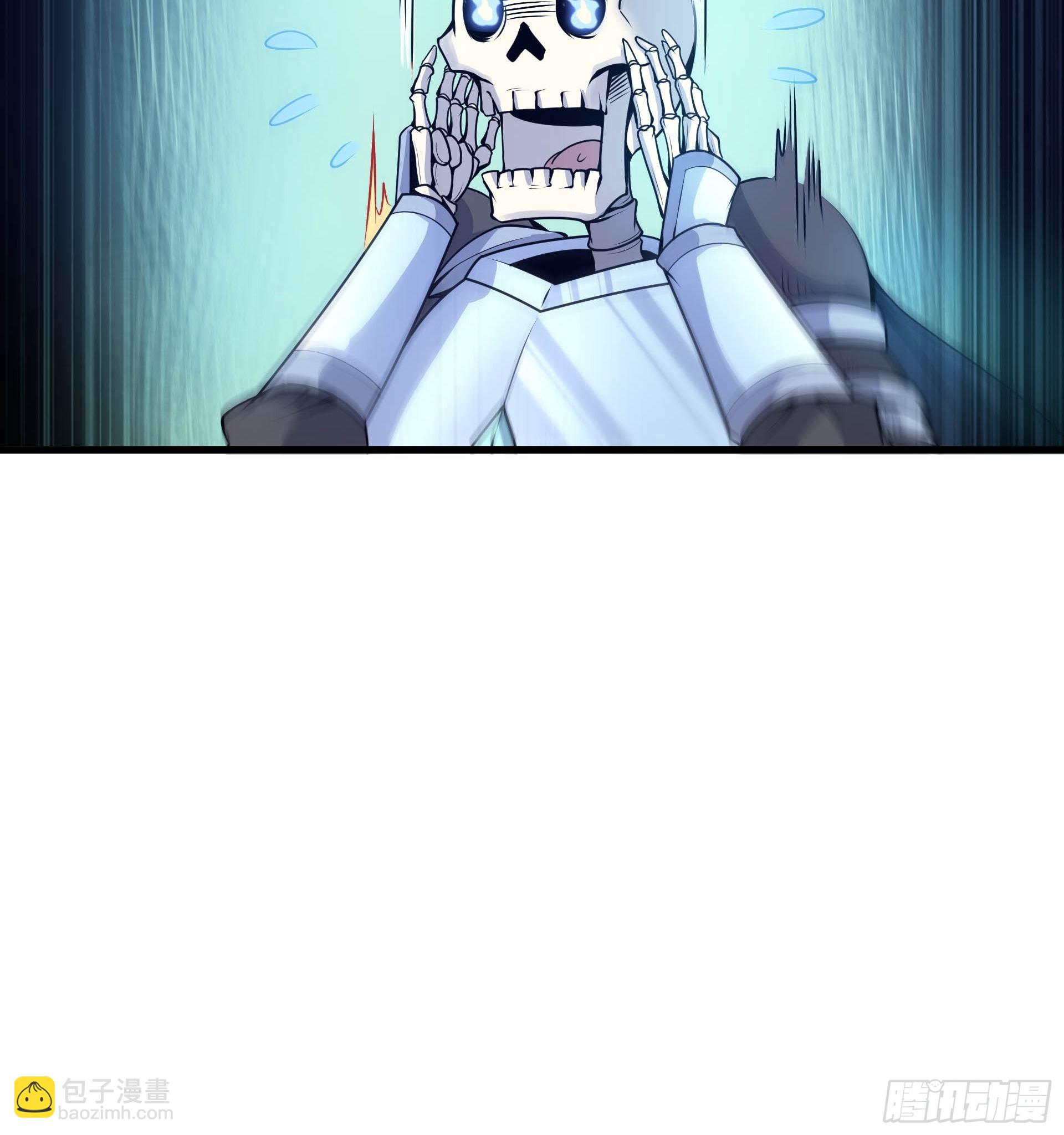 第3话 解救正太勇者(1/2)-第4话