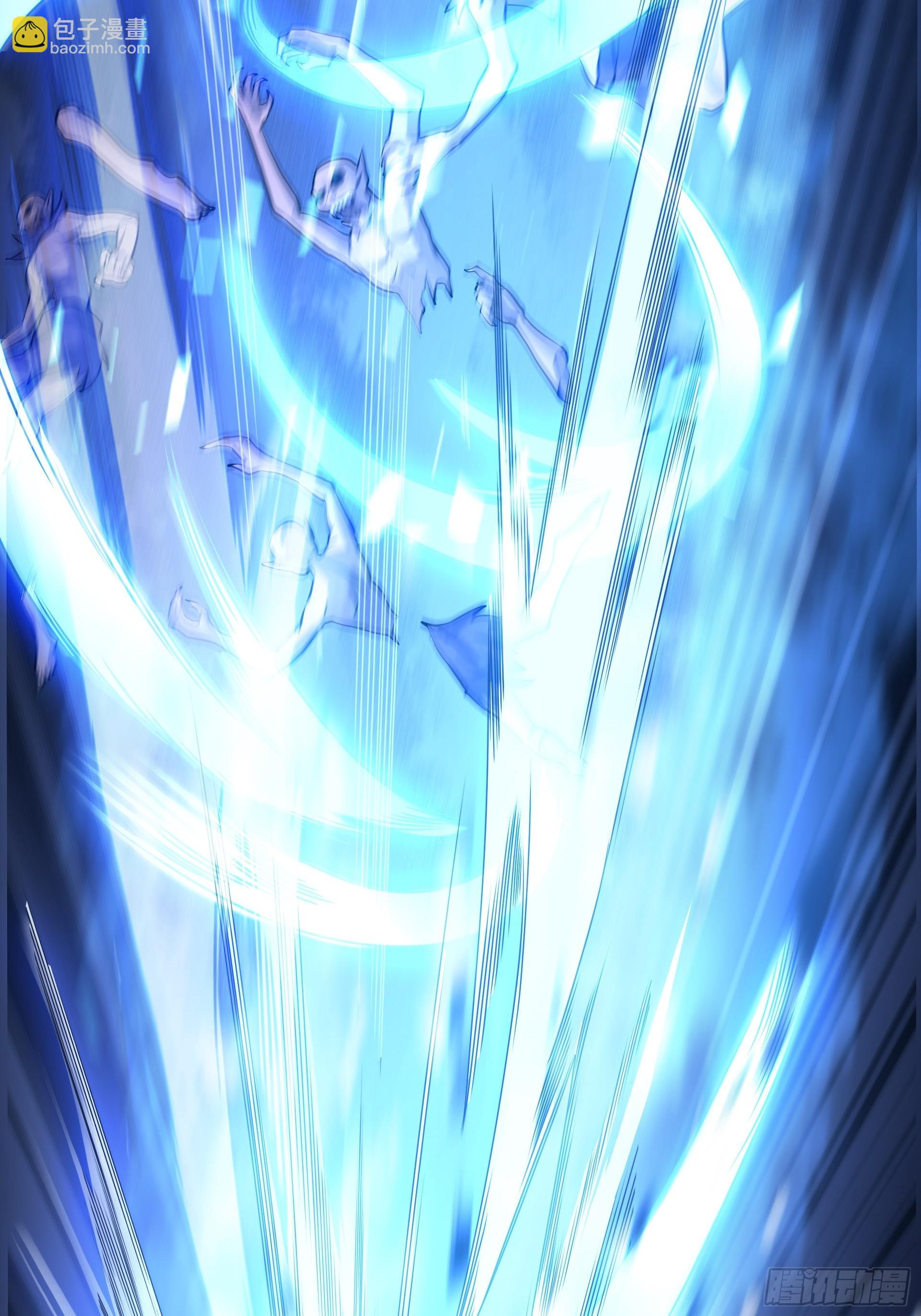 第3话 解救正太勇者(1/2)-第4话