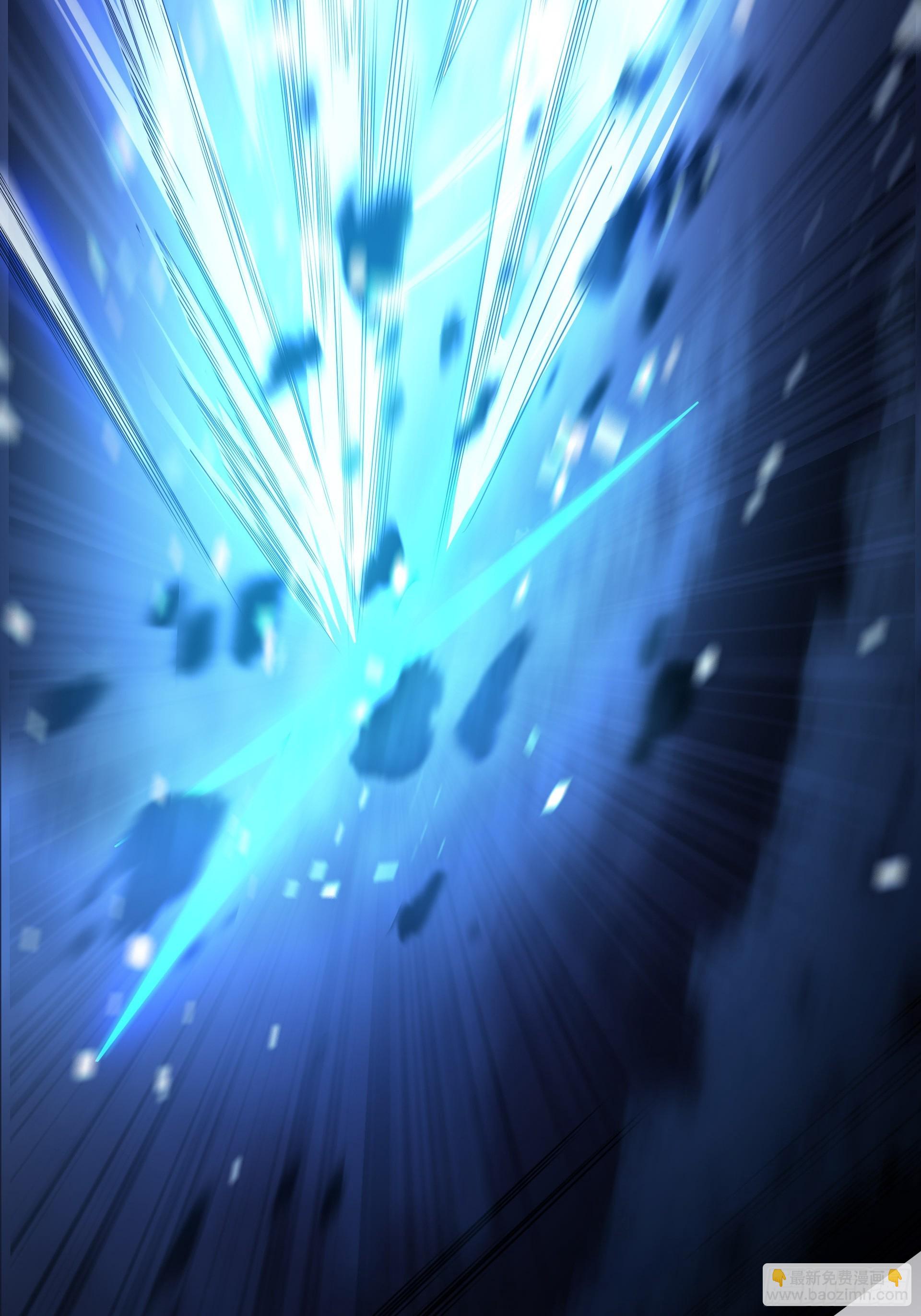 第3话 解救正太勇者(1/2)-第4话