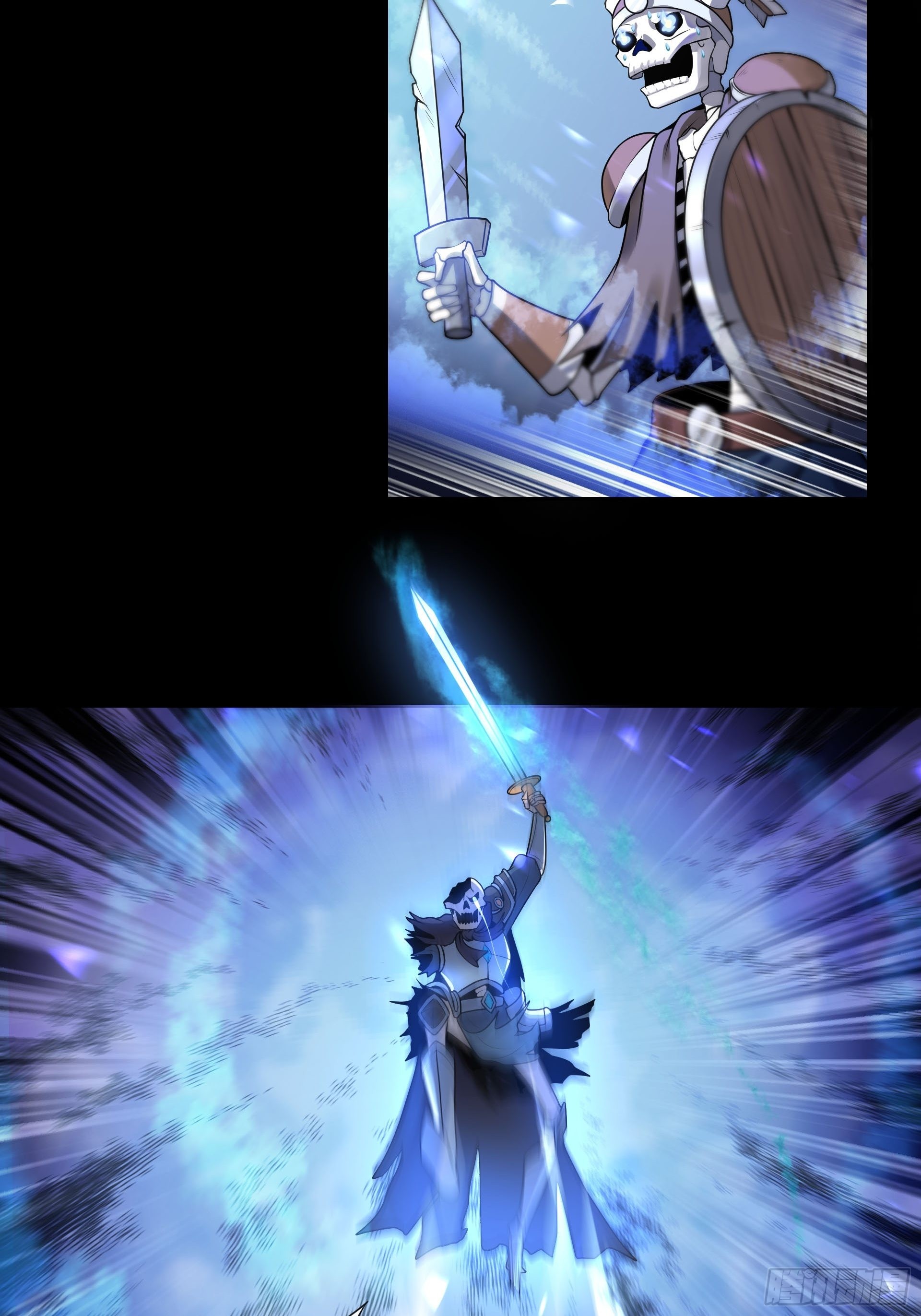 第3话 解救正太勇者(1/2)-第4话