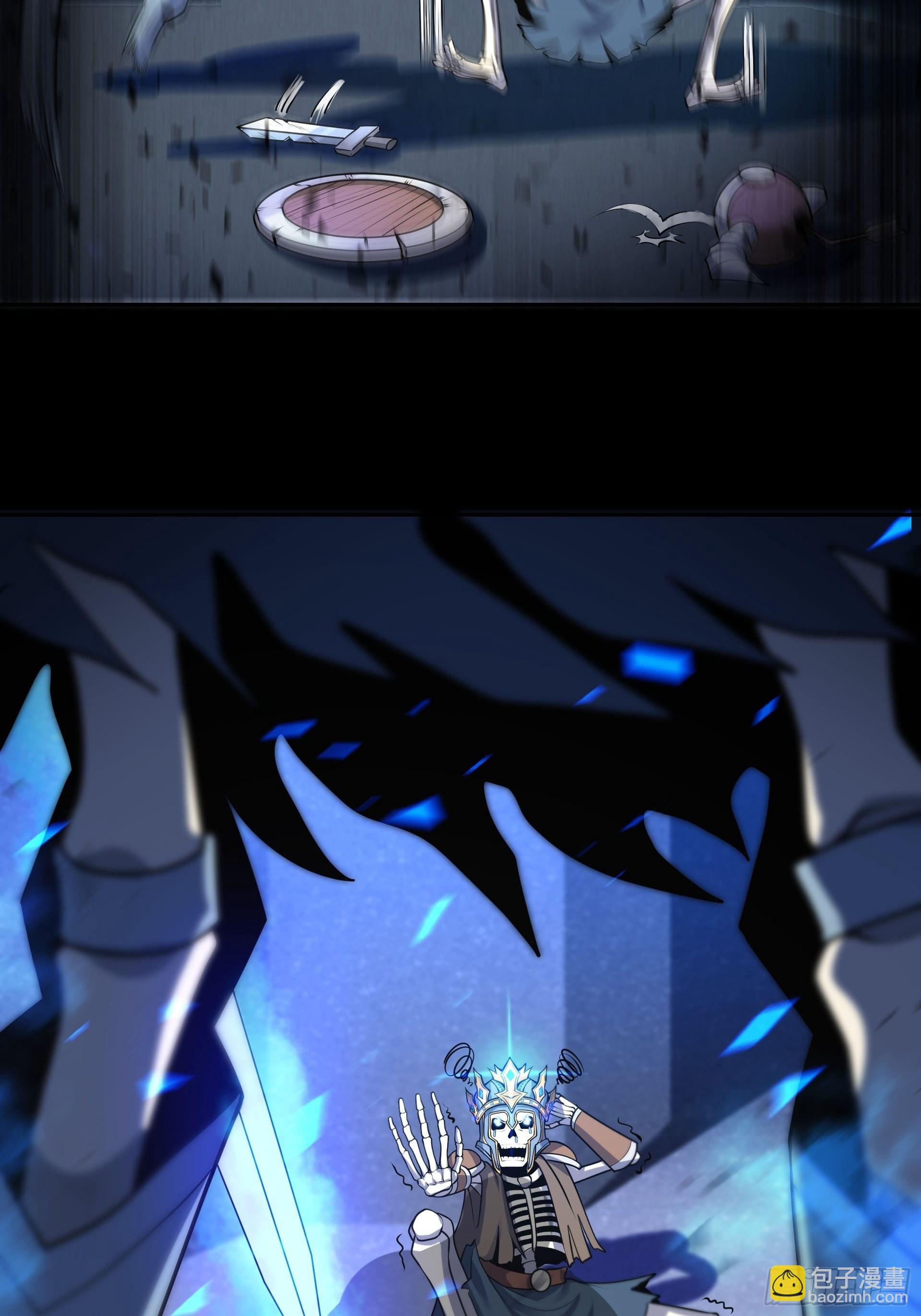 第3话 解救正太勇者(1/2)-第4话