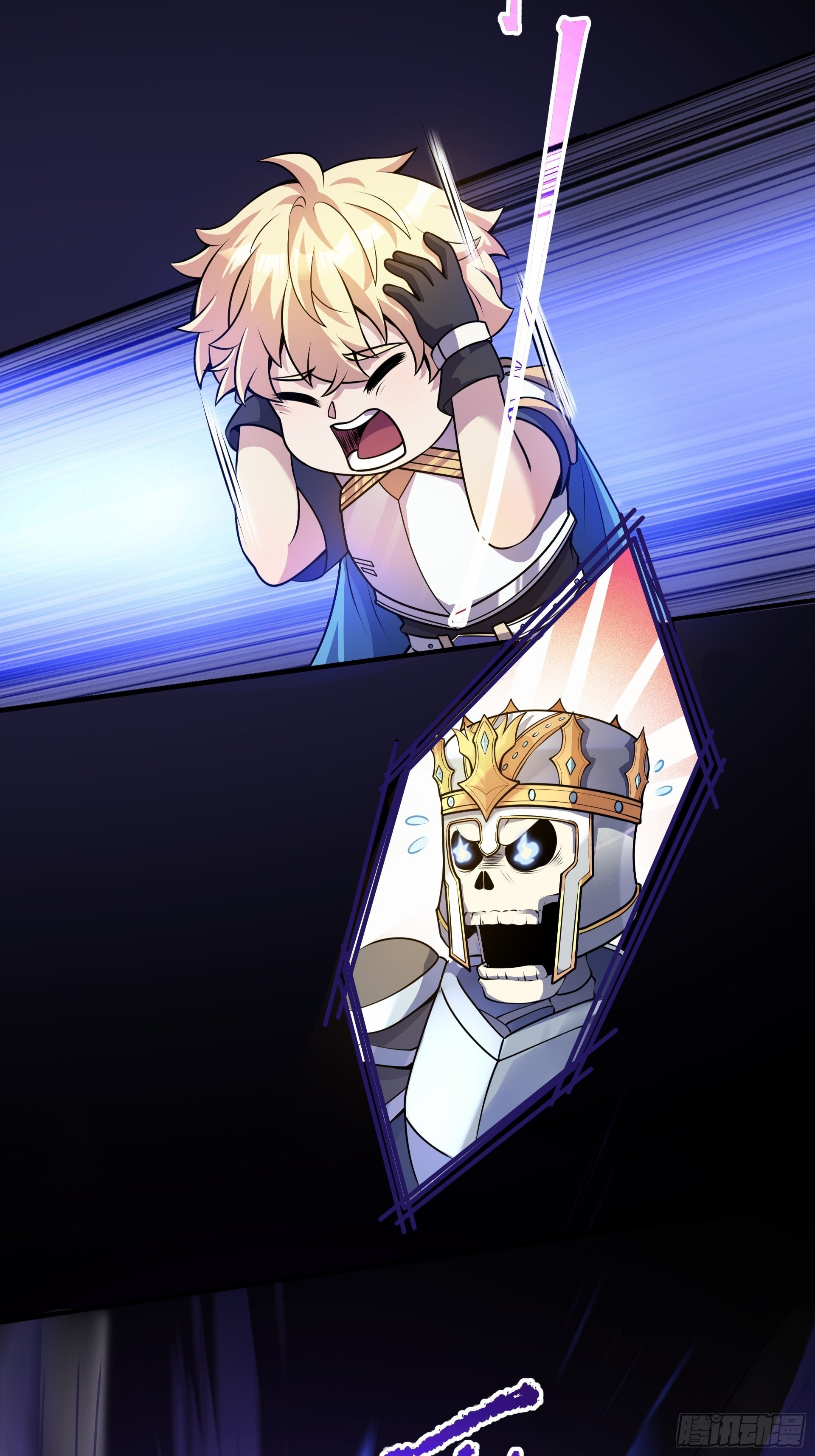 第5话 刀刀暴击的勇者光环！(1/2)-第6话