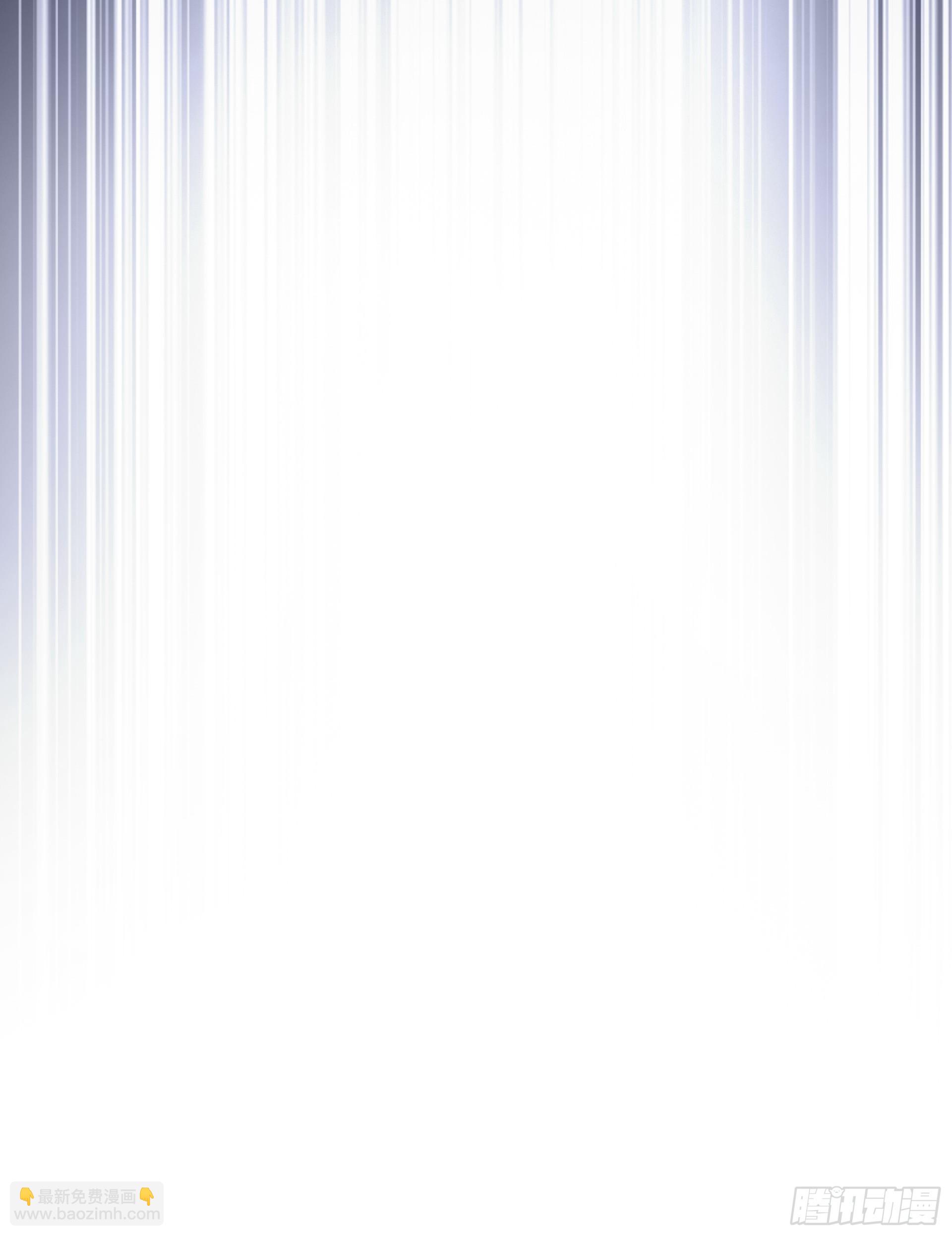 第5话 刀刀暴击的勇者光环！(1/2)-第6话