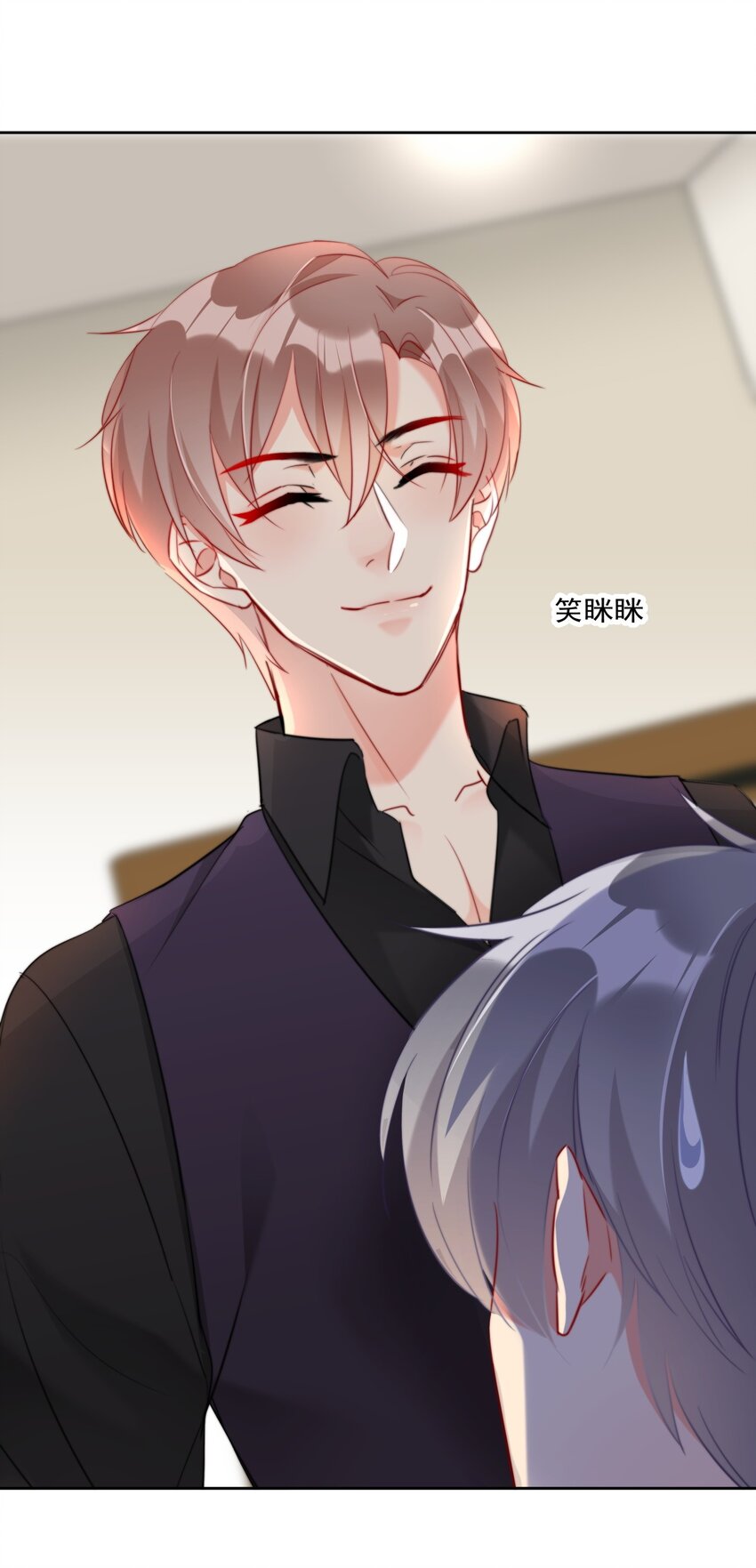 012 你想试试？-第12话