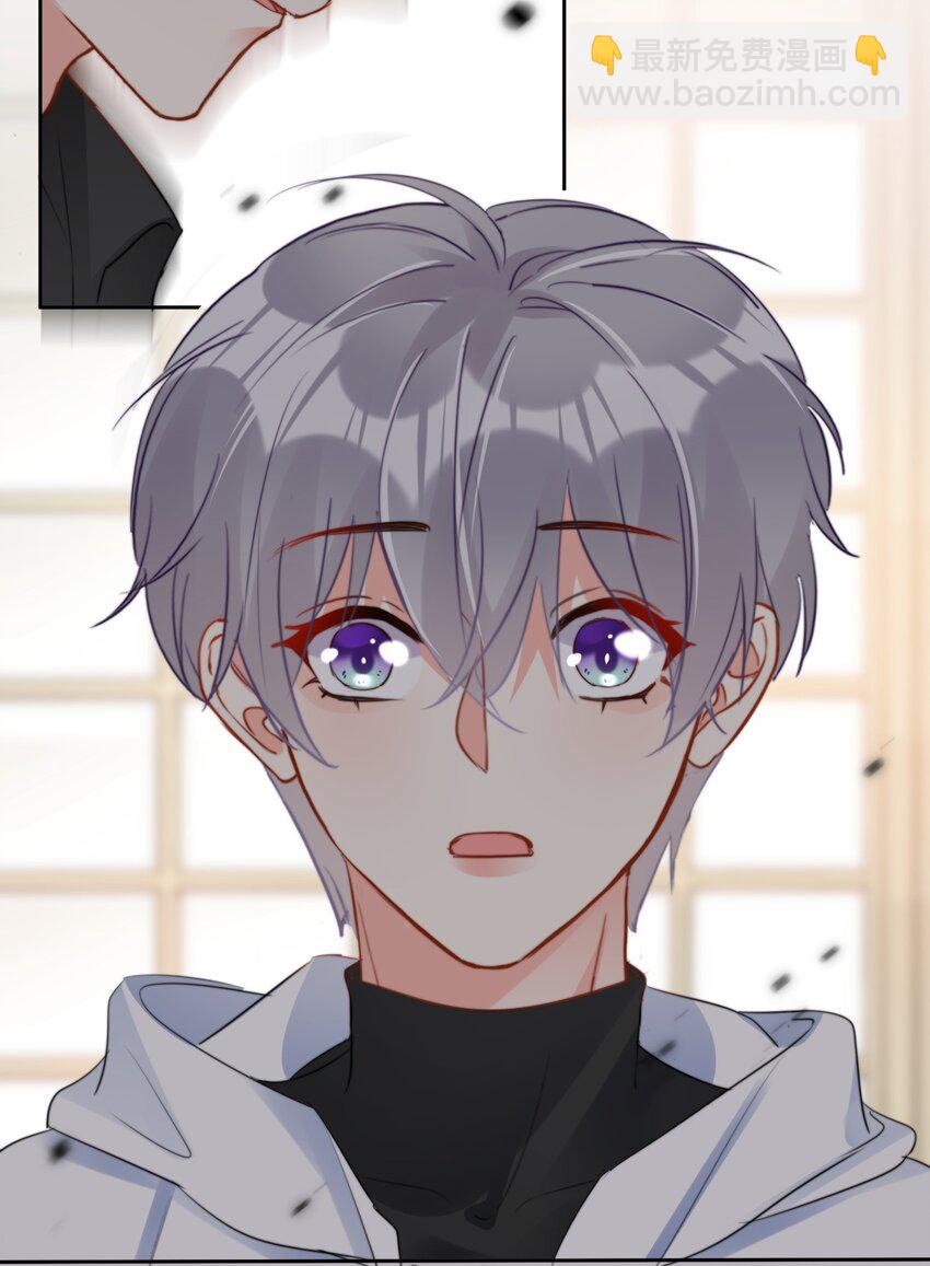 032 一直留在我身边吧-第32话