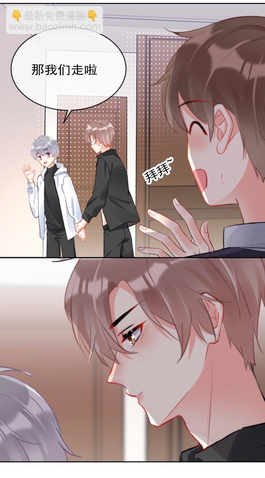 036 磨人的小妖精-第36话