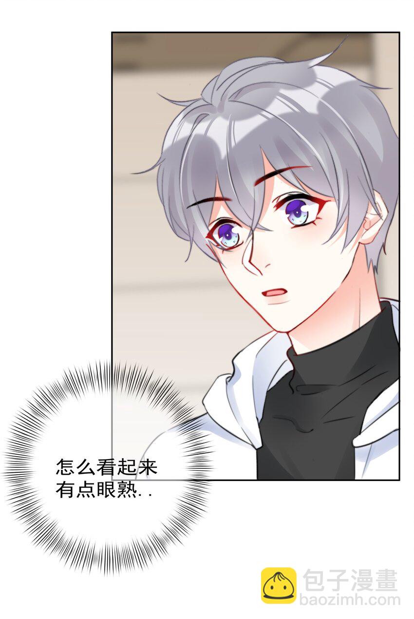 036 磨人的小妖精-第36话