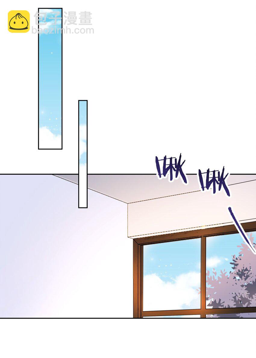 038 萧宝宝-第38话