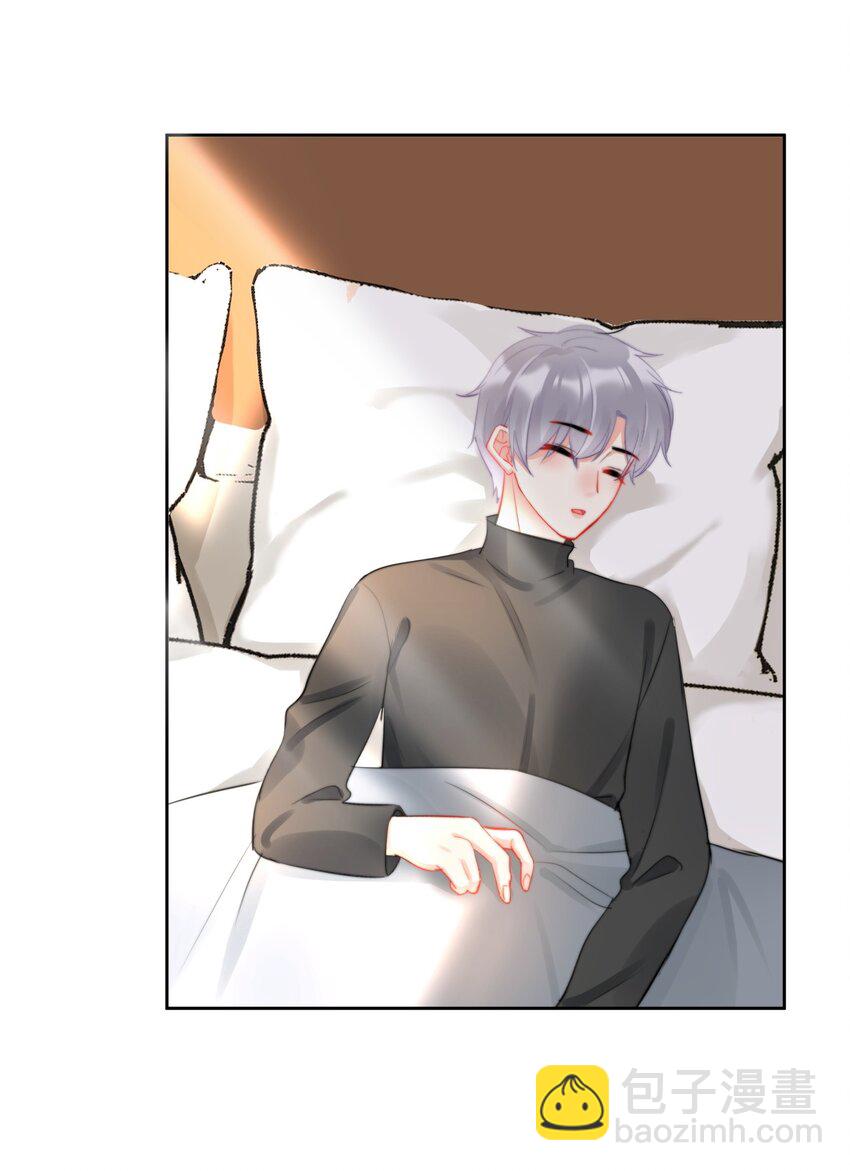 038 萧宝宝-第38话