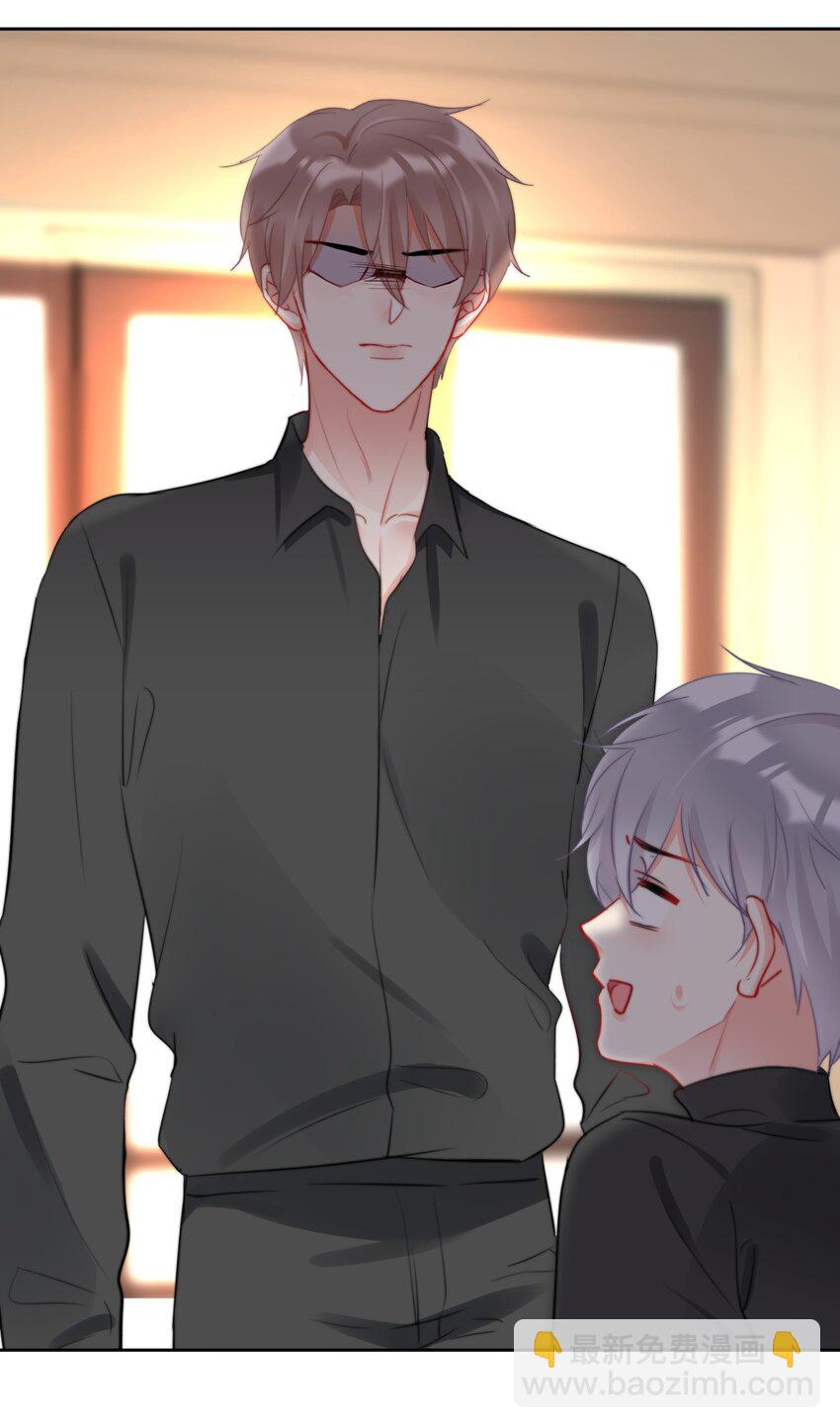 038 萧宝宝-第38话