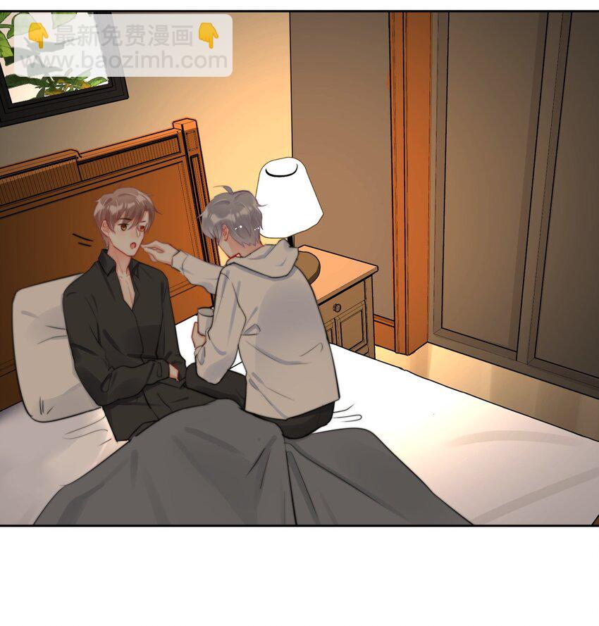 038 萧宝宝-第38话