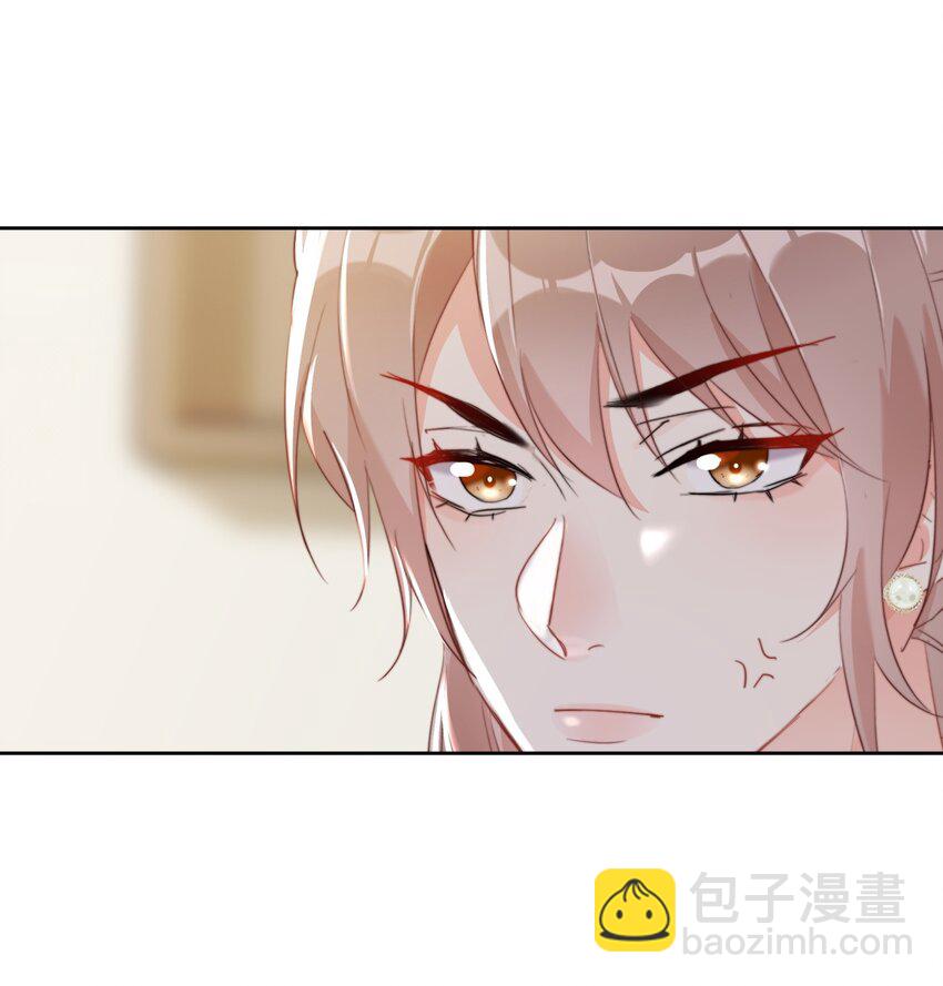 041 这是...告白？-第42话