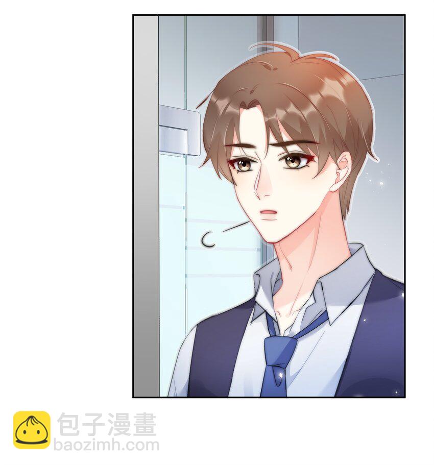 043 意外横生-第44话