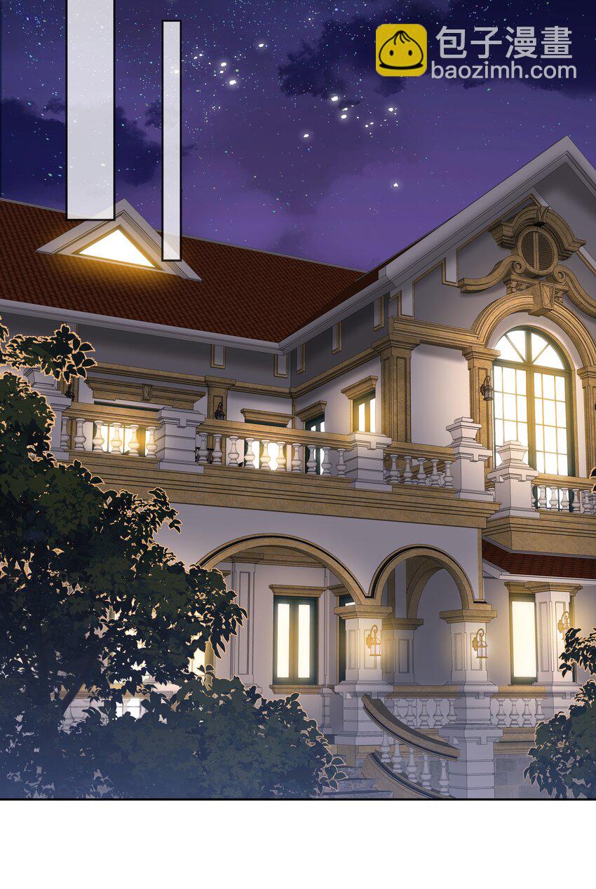 043 意外横生-第44话