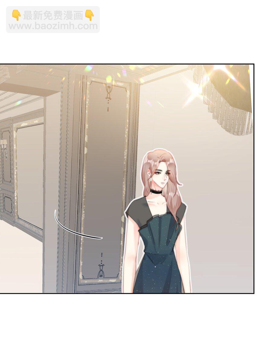 043 意外横生-第44话