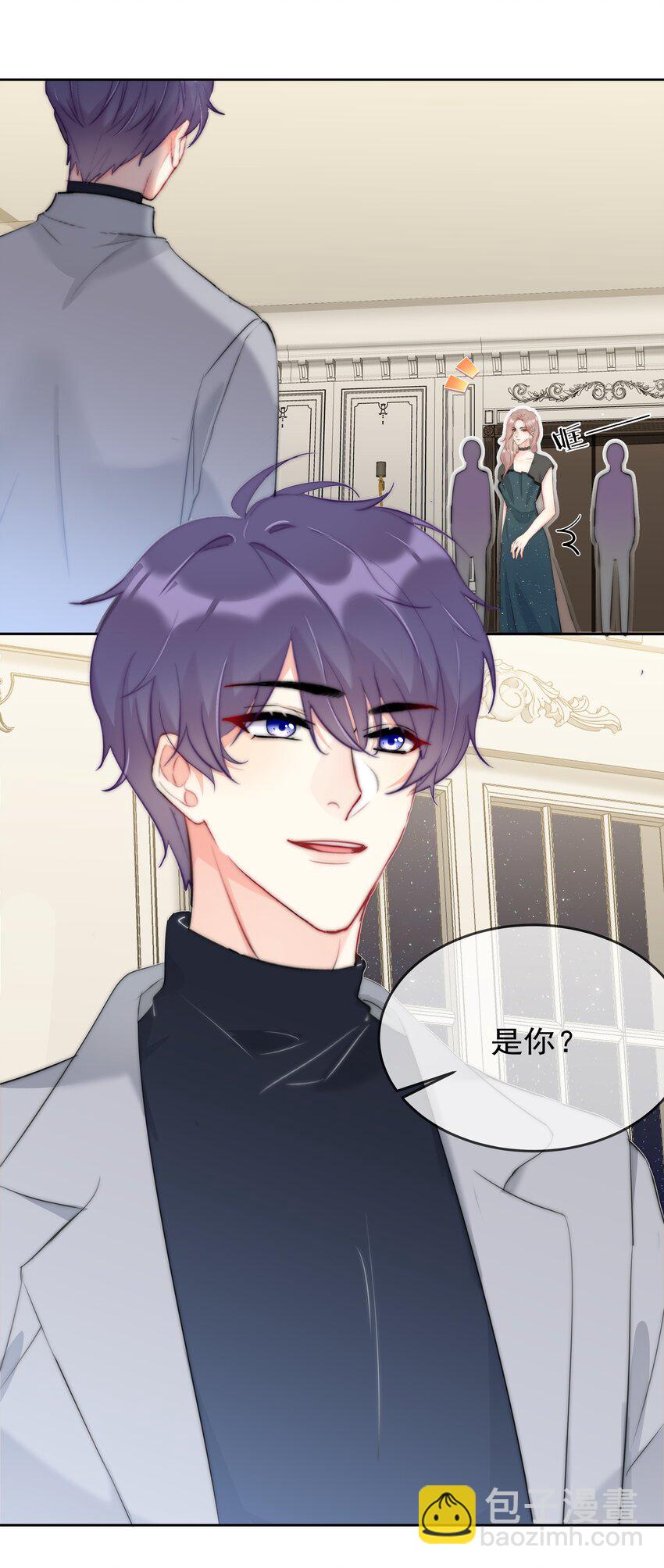 043 意外横生-第44话