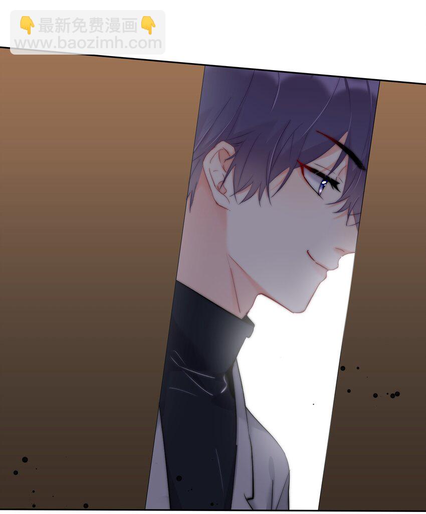 043 意外横生-第44话