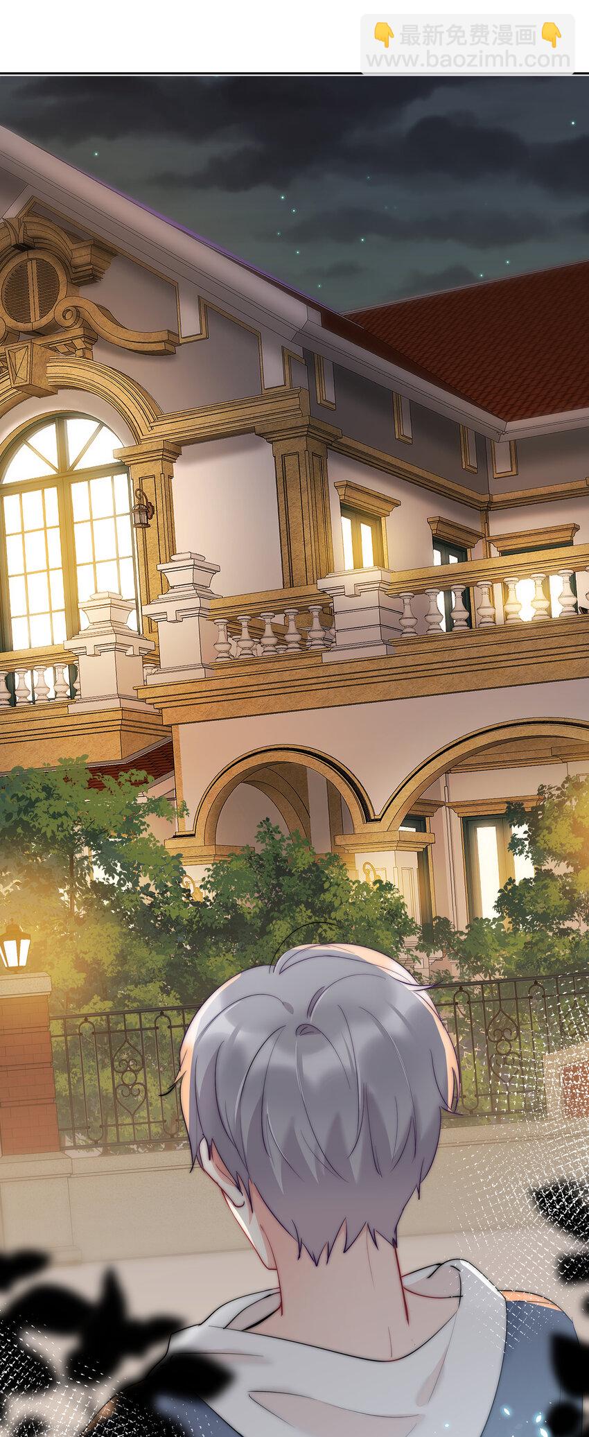 044 打架我是专业的(1/2)-第46话