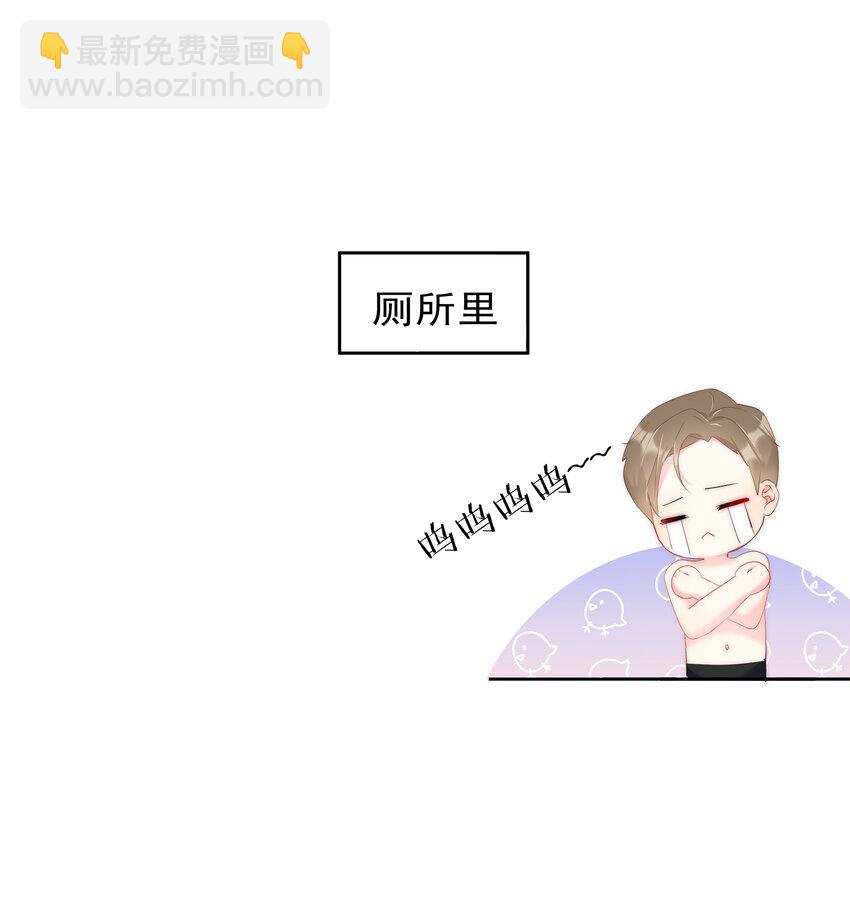 044 打架我是专业的(1/2)-第46话