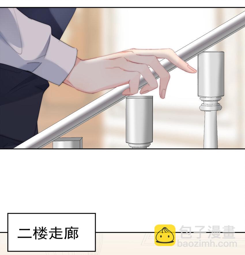 044 打架我是专业的(1/2)-第46话