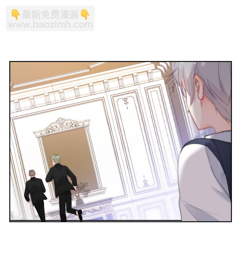 044 打架我是专业的(1/2)-第46话