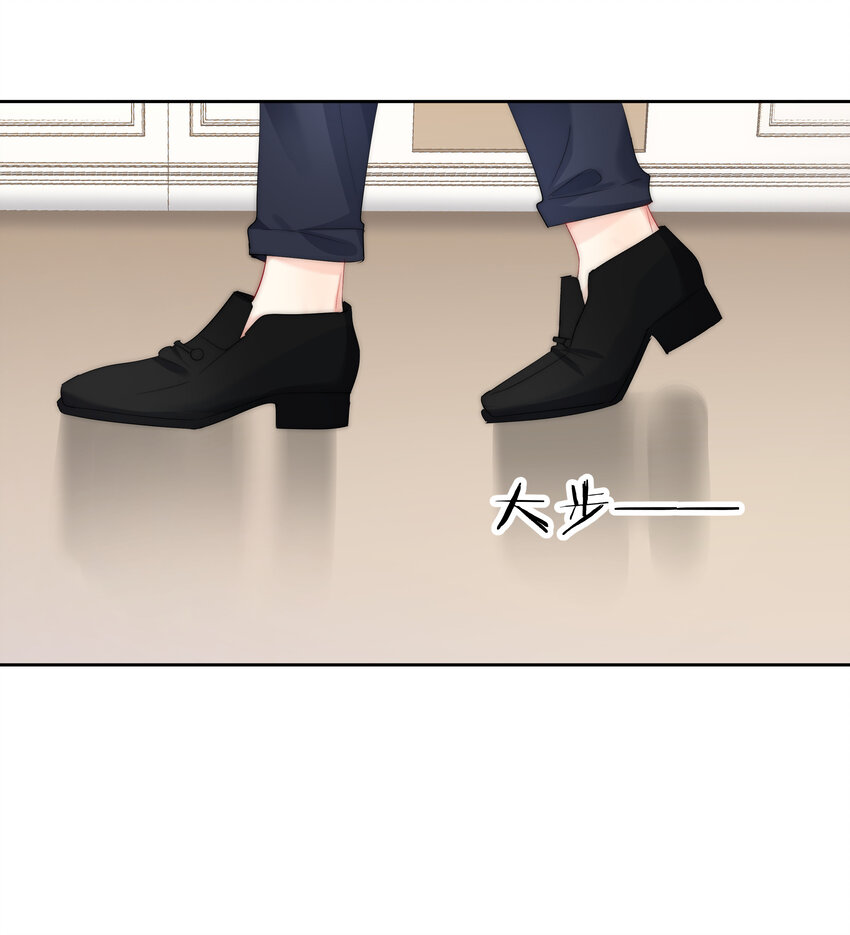 044 打架我是专业的(1/2)-第46话